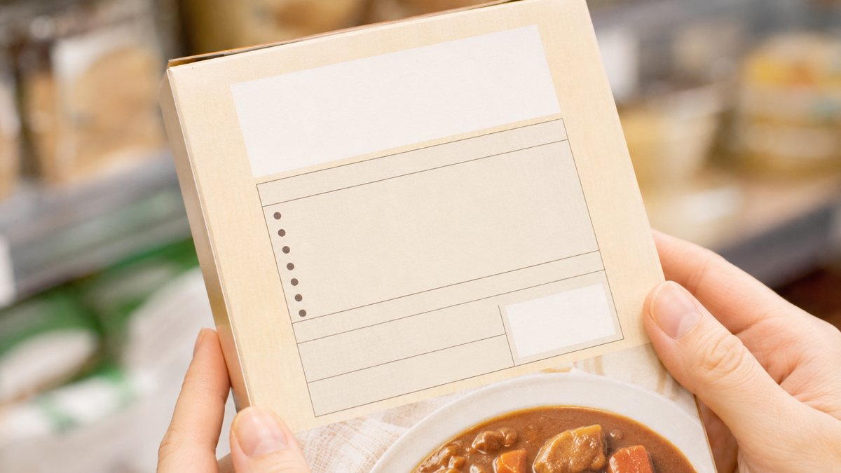 カレールーの原材料表示ラベルのアップ