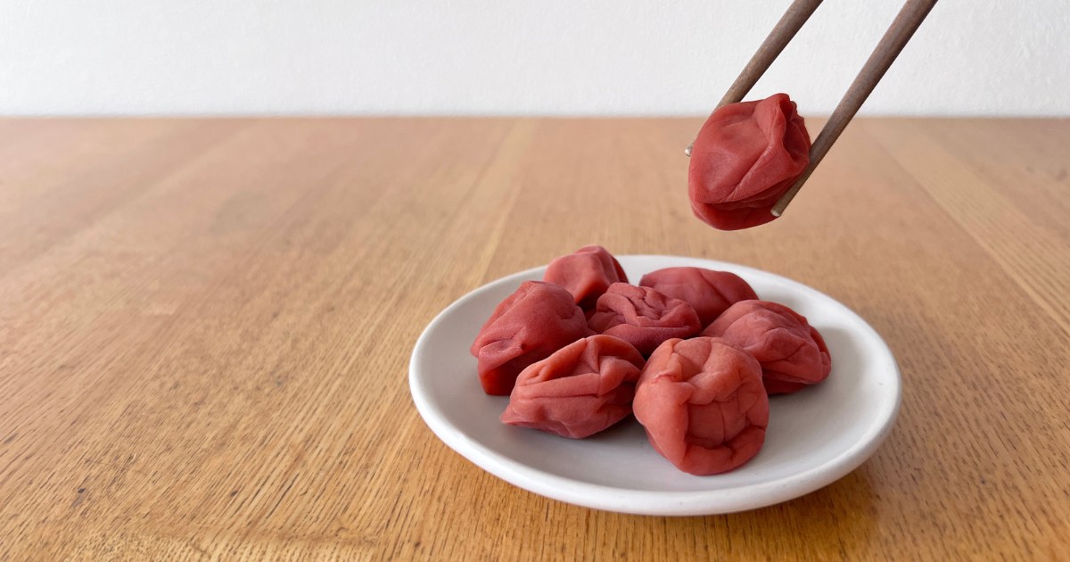 梅干しの適量（ひとつ）のイメージ