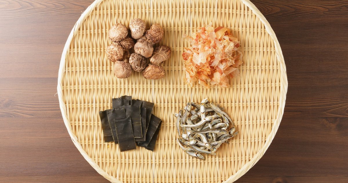 昆布・かつお節・しいたけ・煮干しなど、いろいろなだしの素材のイメージ